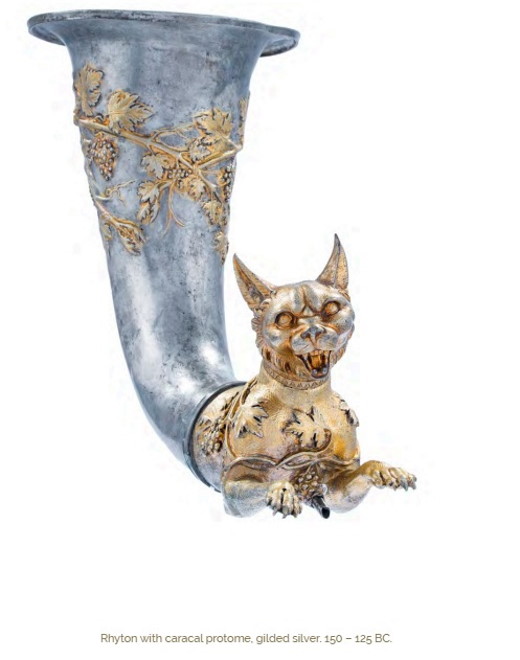 Rhyton with caracal protome, gilded silver. 150 – 125 BC.